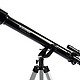 CELESTRON 星特朗 21041 PowerSeeker 60AZ 天文望远镜