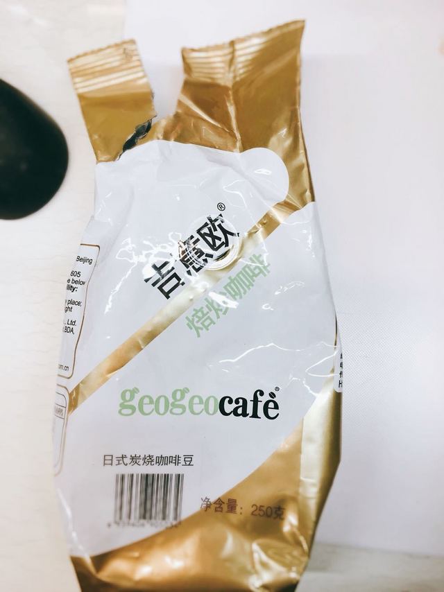 国产高质