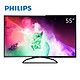 需钻石：PHILIPS 飞利浦 55PFF5055/T3 55英寸液晶电视