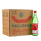 限地区：牛栏山 二锅头 清香型（绿瓶）46度 500ml*12瓶