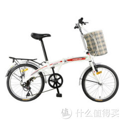 FOREVER 永久 20寸7速 折叠车