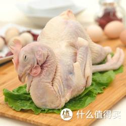 土叭鸡 二年农家散养老母鸡1kg