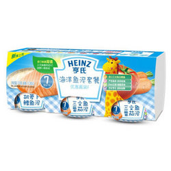 Heinz 亨氏  海洋鱼泥套餐  113g*12盒