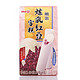限地区：meiji 明治 彩盒装 炼乳红豆冰激凌雪糕 384g盒装