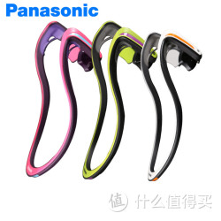 Panasonic 松下 RP-HGS10E 骨传导运动耳机