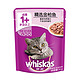 whiskas 伟嘉 宠物妙鲜包金枪鱼 85g