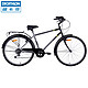 DECATHLON 迪卡侬 ELOPS 300 男士26寸自行车