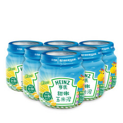 Heinz 亨氏 甜嫩玉米泥 1段 辅食初期-36个月 113g*6瓶