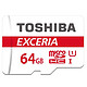 移动端：TOSHIBA 东芝 64G UHS-I Class10(48M/S)micro SDXC 极至瞬速存储卡