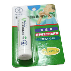 Mentholatum 曼秀雷敦 复方薄荷脑鼻用吸入剂 675mg