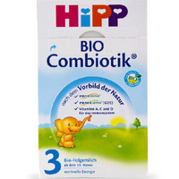 移动端：HiPP 喜宝 2 BIO Combiotik 有机益生菌婴幼儿奶粉 3段 600g