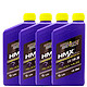 新低价：ROYAL PURPLE 紫皇冠 HMX全合成机油SN 5W-30 946ml*4 SL
