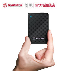 Transcend 创见 TS1TESD400K SSD移动固态硬盘 1TB