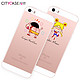 CITY＆CASE iPhone 5/5s/SE 手机壳