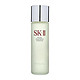 移动端：SK-II Pitera™ 精华系列护肤精华露