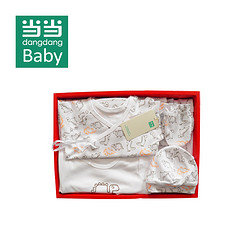 dangdang baby 婴儿装 龙宝宝13件套大礼包  DEBWA3212