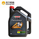 Castrol 嘉实多 金嘉护 Professional 10W-40 SN级别 4L/瓶