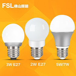 FSL 佛山照明 LED灯泡 2W