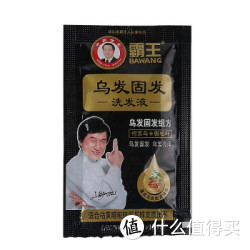 BAWANG 霸王 乌发固发洗发液 8ml