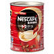 Nestle 雀巢咖啡1+2原味罐装 1.2kg