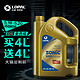 LOPAL 龙蟠 SONIC9000 全合成机油汽车发动机润滑油 SN 5W-40 *2件
