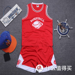畅动 儿童篮球服套装