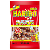 限地区：Haribo 哈瑞宝 快乐可乐味橡皮糖100g/袋*10袋