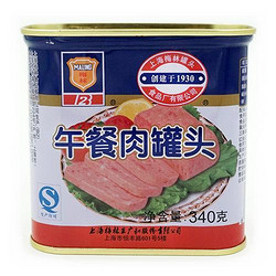 上海梅林午餐肉 340g