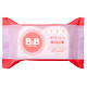 移动端：B&B 保宁 婴儿洗衣香皂-杀菌洗衣专用（薰衣草香）200g(单块装）