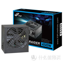 FSP 全汉 额定450W 黑骑士RA450(80Plus银牌)