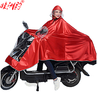 非洲豹 摩托车雨衣电动车踏板单人加大加厚雨衣