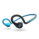 移动端：Plantronics 缤特力 BACKBEAT FIT 防水运动 蓝牙耳机