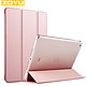 zoyu ipad air1/2 保护套