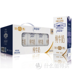 MENGNIU 蒙牛 纯牛奶 250ml*12 礼盒装×2件 + 换购