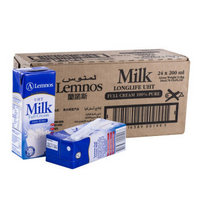 Lemnos 兰诺斯 全脂纯牛奶200ML*24支装