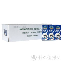 SUKI 多美鲜 全脂纯牛奶 200ml*30盒