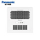 Panasonic 松下 FV-30BU2CW 嵌入式多功能暖风机