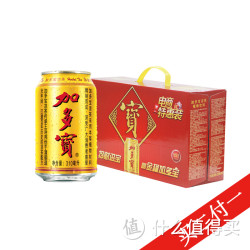 JDB 加多宝 凉茶310ml*15/箱