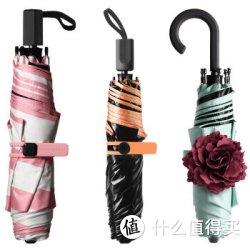 BANANA UMBRELLA 特惠3件套 超轻碳纤维遮阳伞组合(AIR金盏橙+花球千草绿+条纹珊瑚粉)