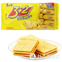 康师傅 