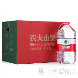 农夫山泉 天然水 4L*6桶 箱装*2件