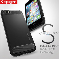 Spigen iPhone SE/5S/5碳纤维 保护套