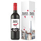 巴黎诱惑干红葡萄酒 PARIS SEDUCTION RED 2014 750ml×2件