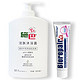 sebamed 施巴 洁肤沐浴露 400ml+贝利达口腔舒适护理牙膏 50ml