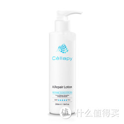 Cellapy A.Repair 再生修复乳液 200ml