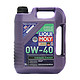 LIQUI MOLY 力魔 能量型全合成润滑油 0W-40 SM/CF 5L (德国) 1361