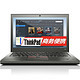 移动端：lenovo 联想 ThinkPad X250 12.5英寸超极本（i3-5010U 4G 500GB）
