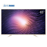 0点开始：MOOKA 模卡 U65H3 65英寸 4K电视