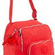 Kipling 凯浦林 Wonderer 旅行包 31 L