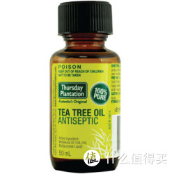 thursday plantation 星期四农庄 茶树精油 50ml 